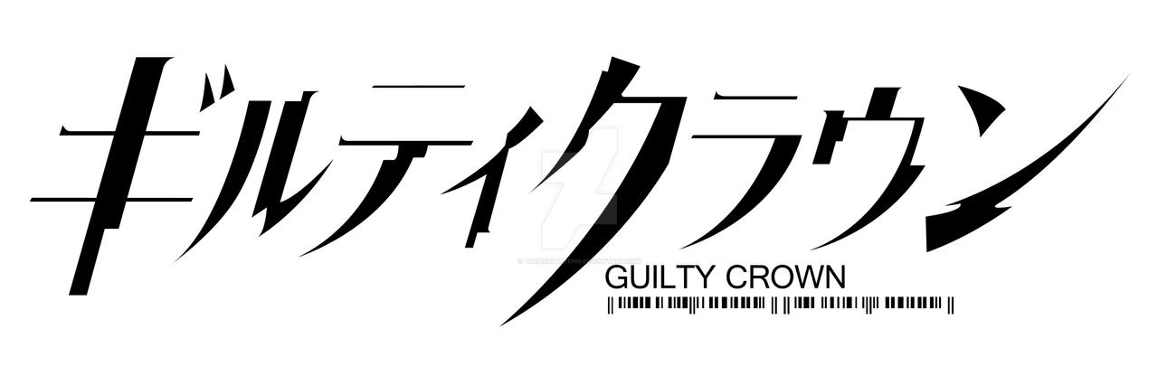 Guilty Crown Logo by TakashiTweenn on DeviantArt
